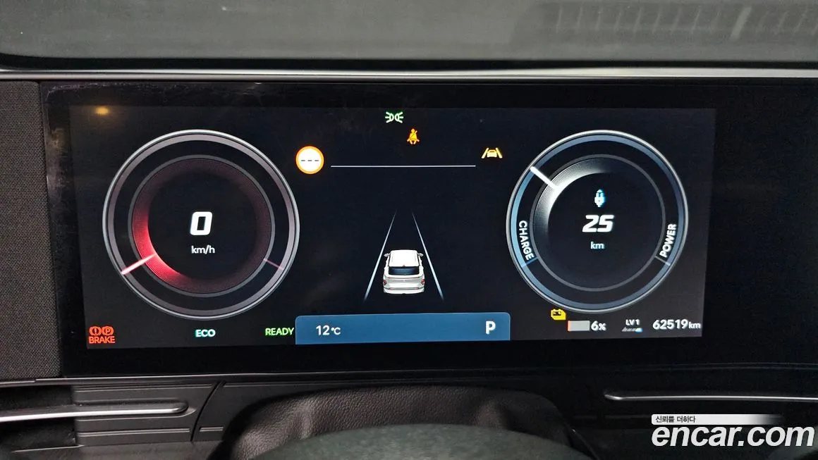 Hyundai Kona — фото 3