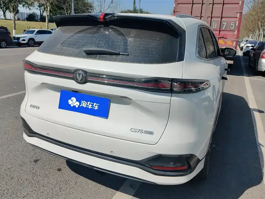 Changan CS75PLUS — фото 9