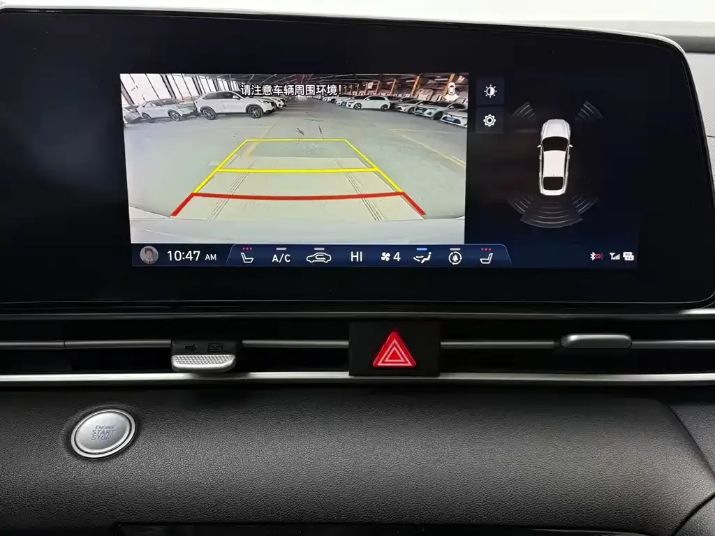 Hyundai Elantra — фото 10