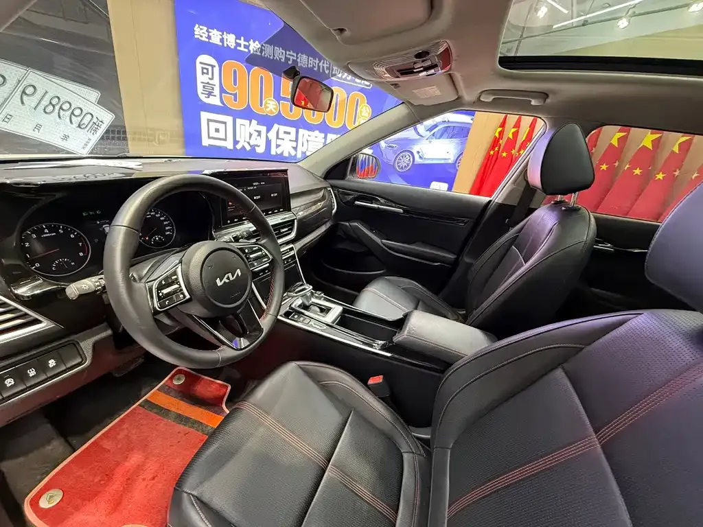 Kia KX3 — фото 4