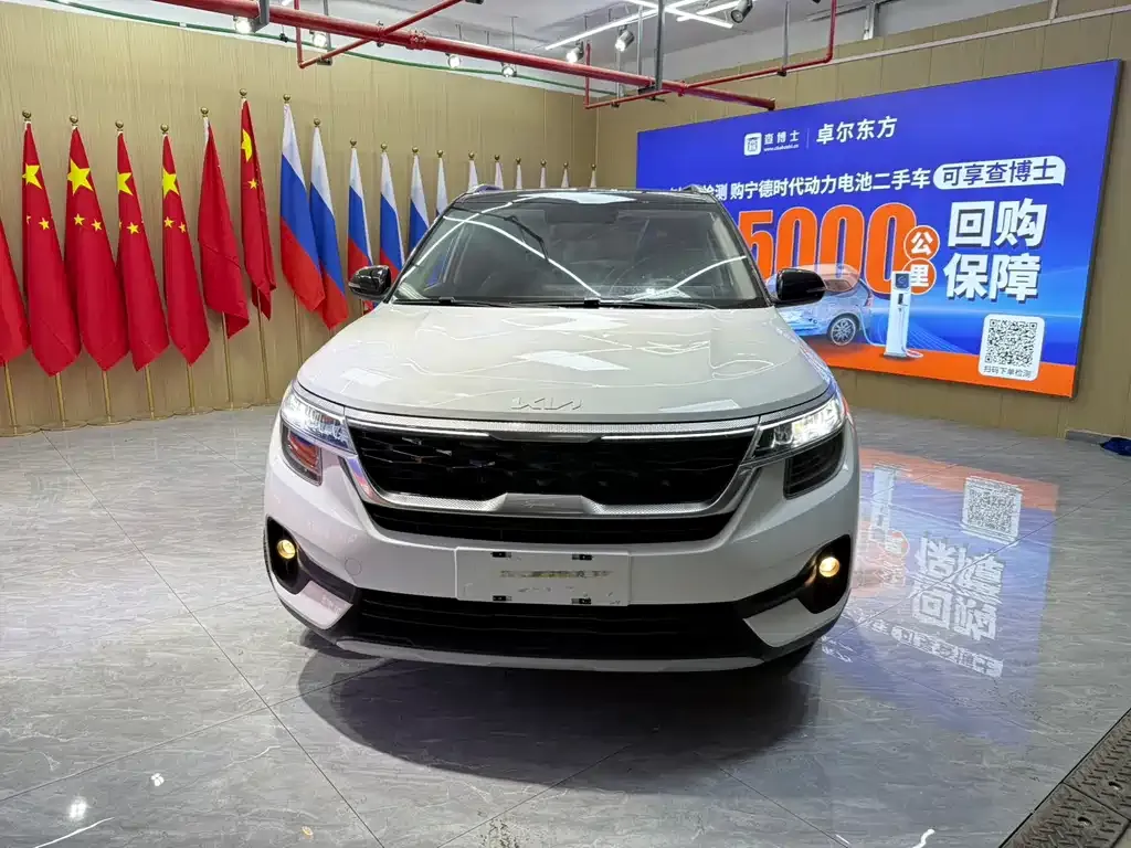 Kia KX3 — фото 8