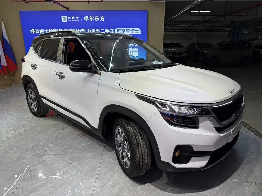 Kia KX3 — фото 3