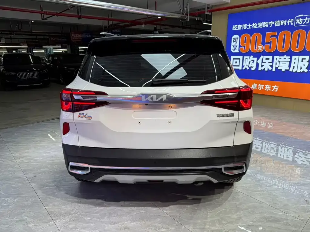 Kia KX3 — фото 2