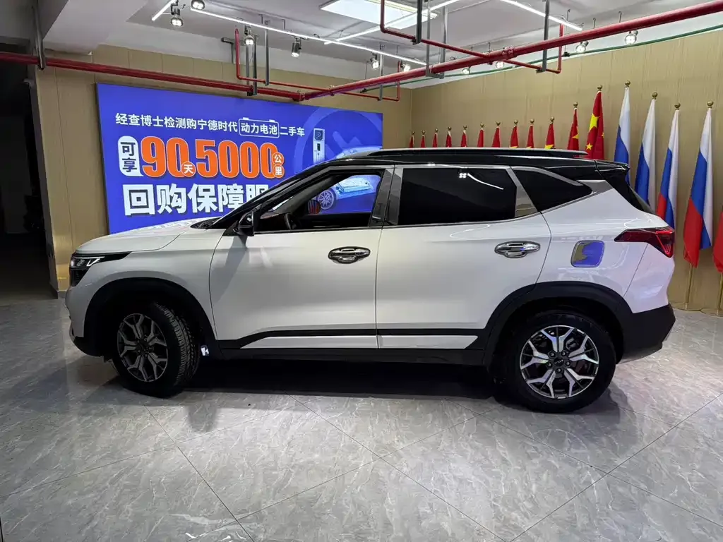 Kia KX3 — фото 10