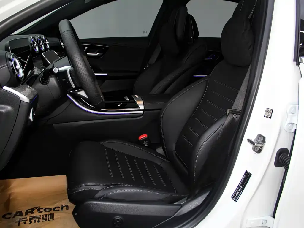 Mercedes-Benz C-Class New Energy — фото 9