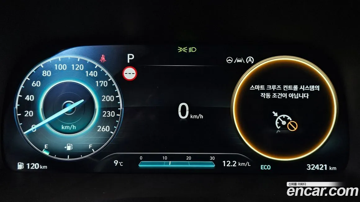 Hyundai Palisade — фото 2