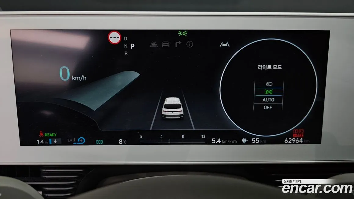Hyundai Ioniq5 — фото 2