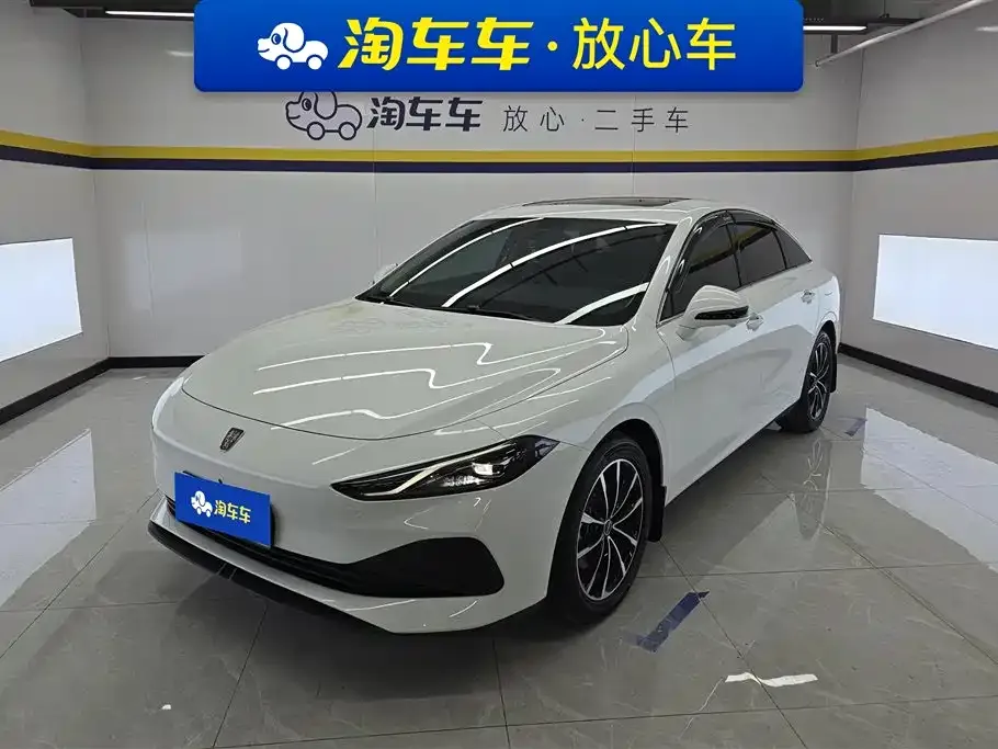 Roewe D7 — фото 1