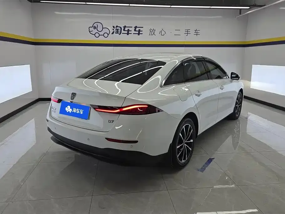 Roewe D7 — фото 4
