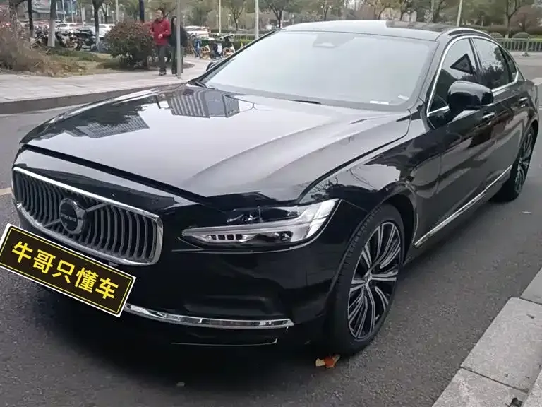 Volvo S90 — фото 1