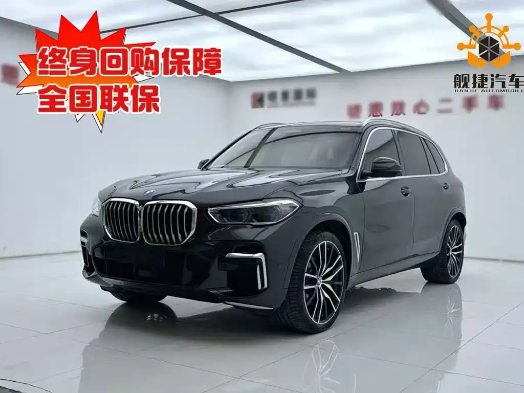 BMW X5 — фото 9
