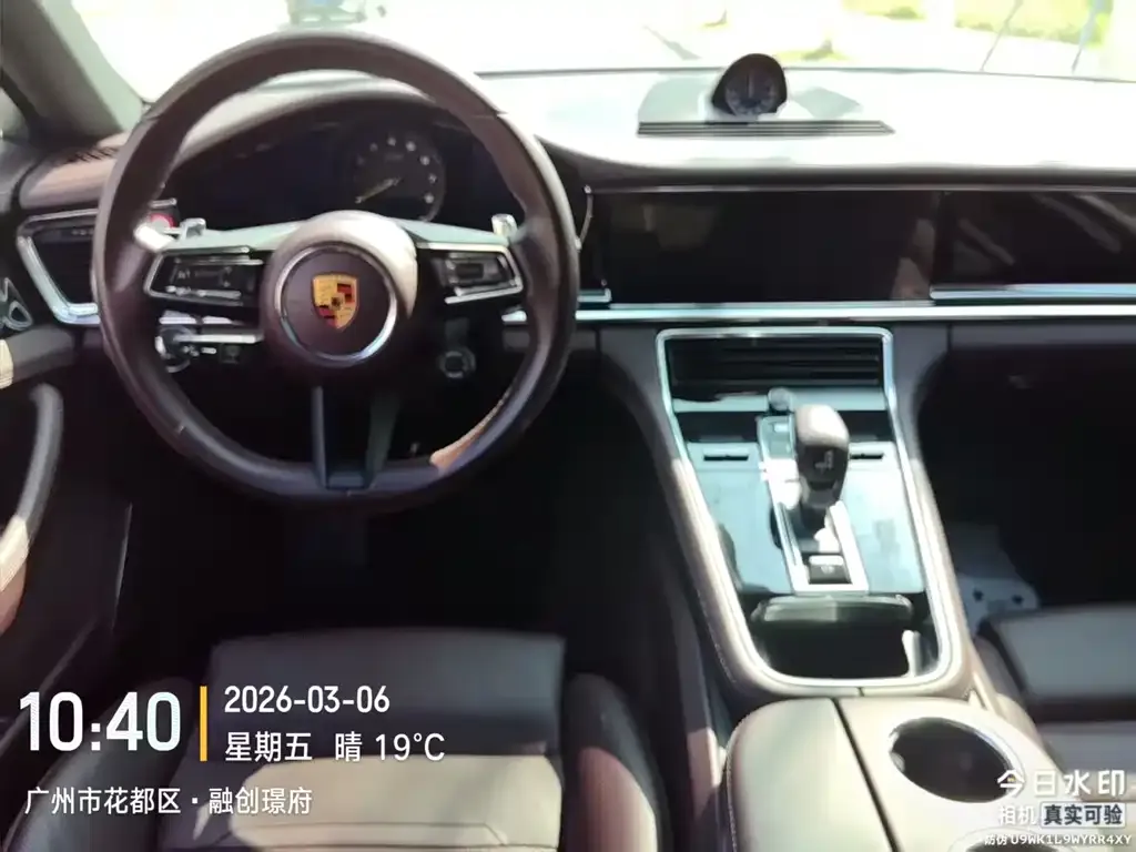 Porsche Panamera Hybrid — фото 2