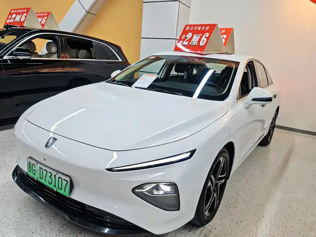 Roewe D7 — фото 1