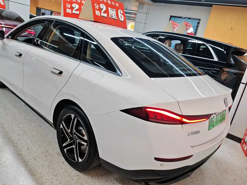 Roewe D7 — фото 4