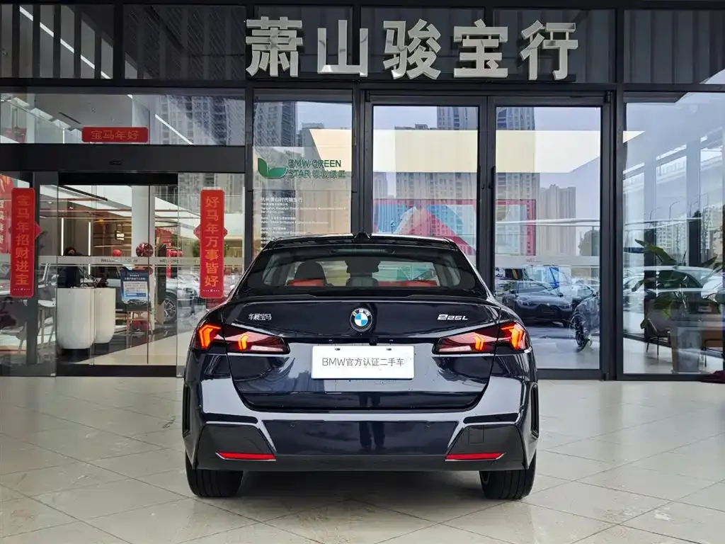 BMW 2 Series — фото 2
