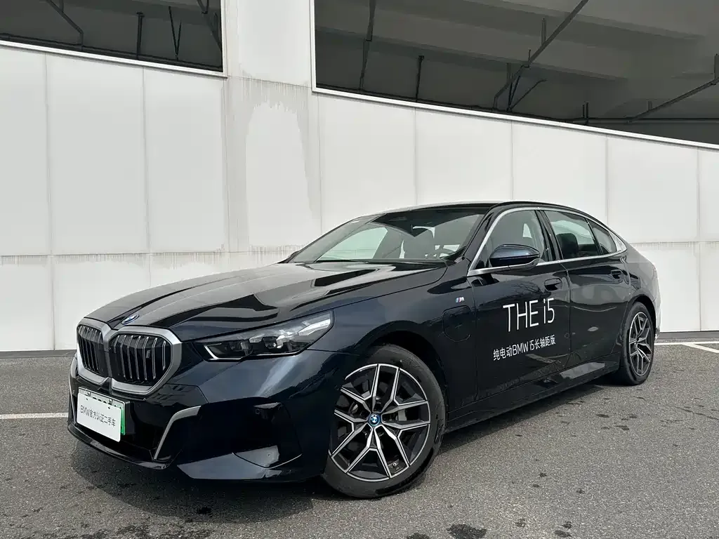 BMW i5 — фото 1