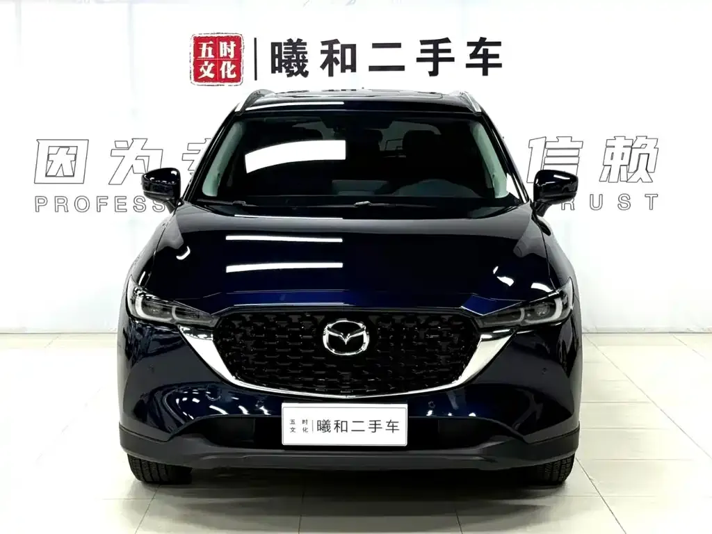 Mazda CX-5 — фото 6