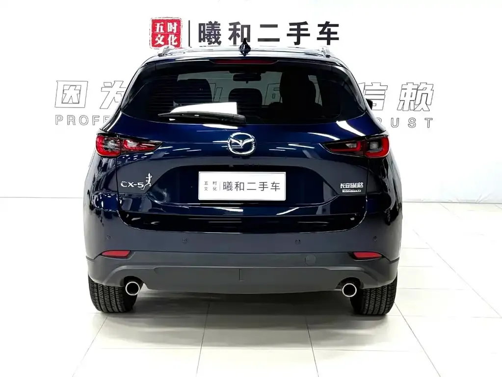 Mazda CX-5 — фото 3