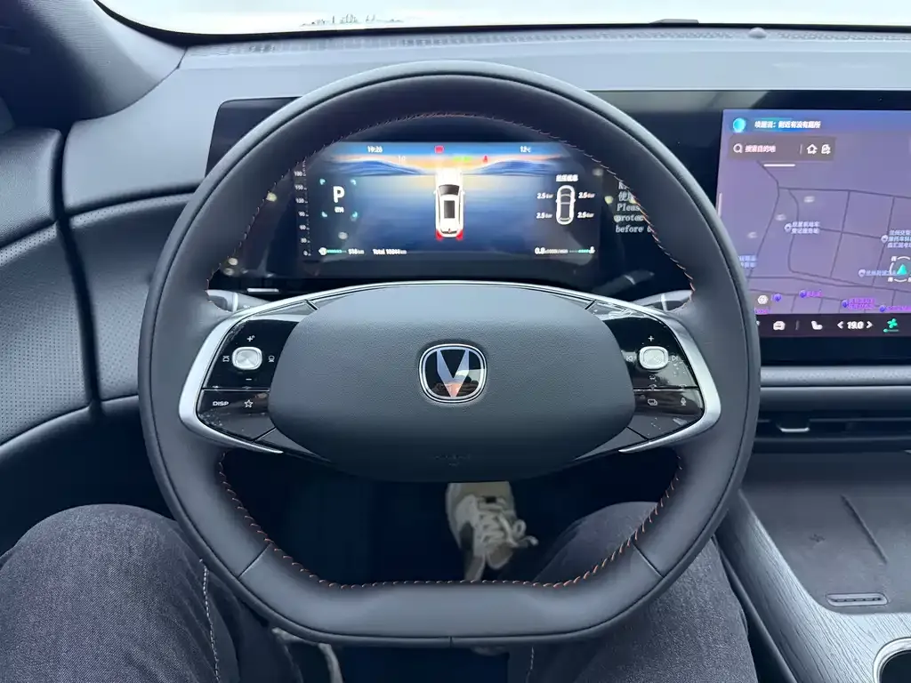 Changan CS75 PLUS — фото 10