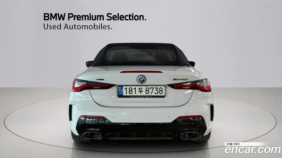 BMW 4-Series — фото 10