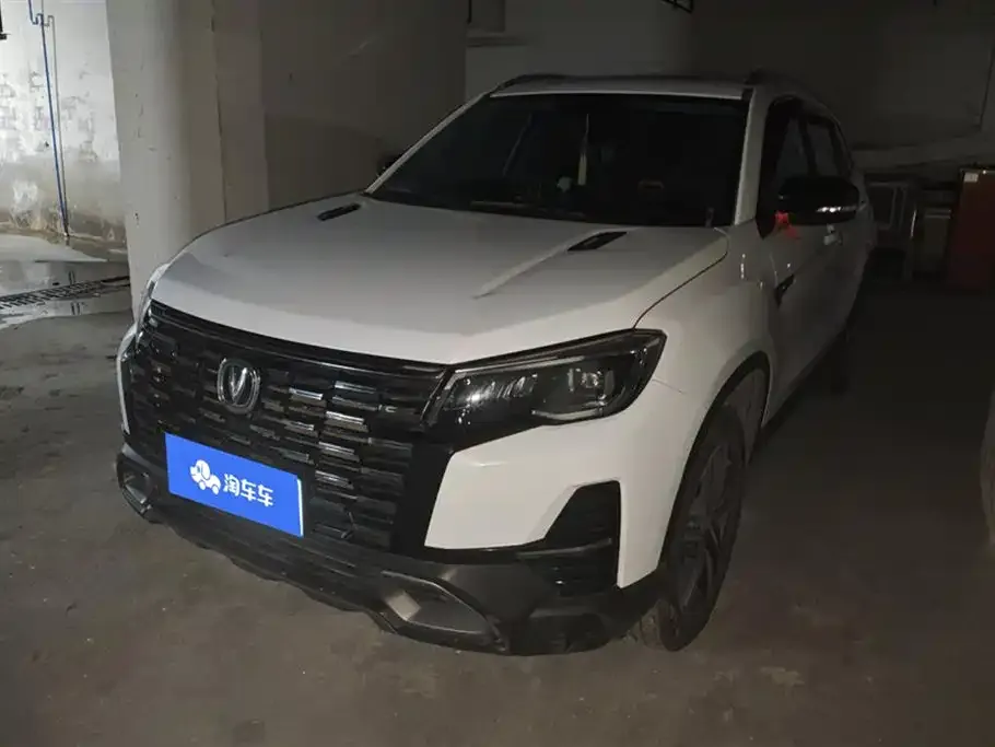 Changan CS75 — фото 1