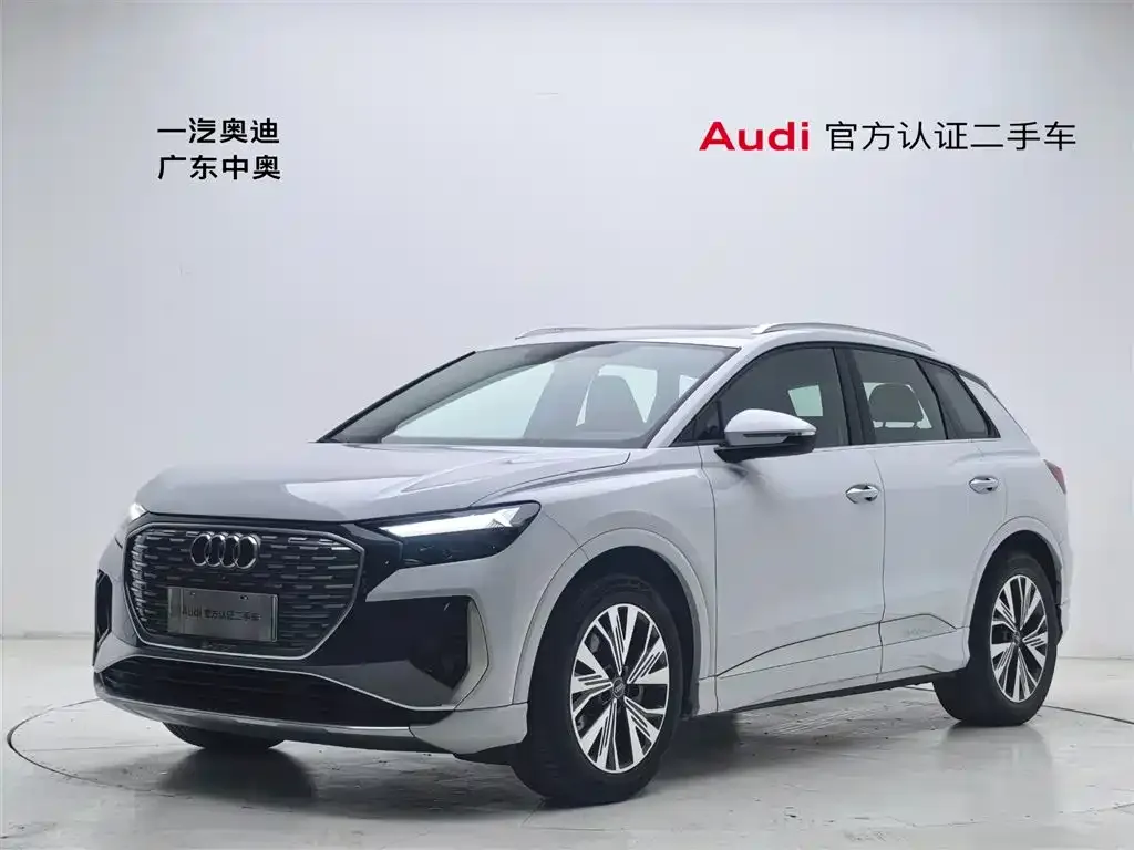 Audi Q4 e-tron — фото 1