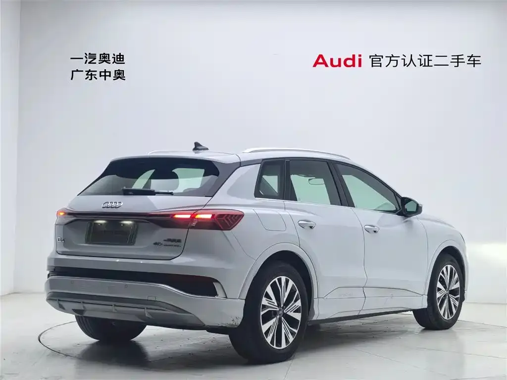Audi Q4 e-tron — фото 4