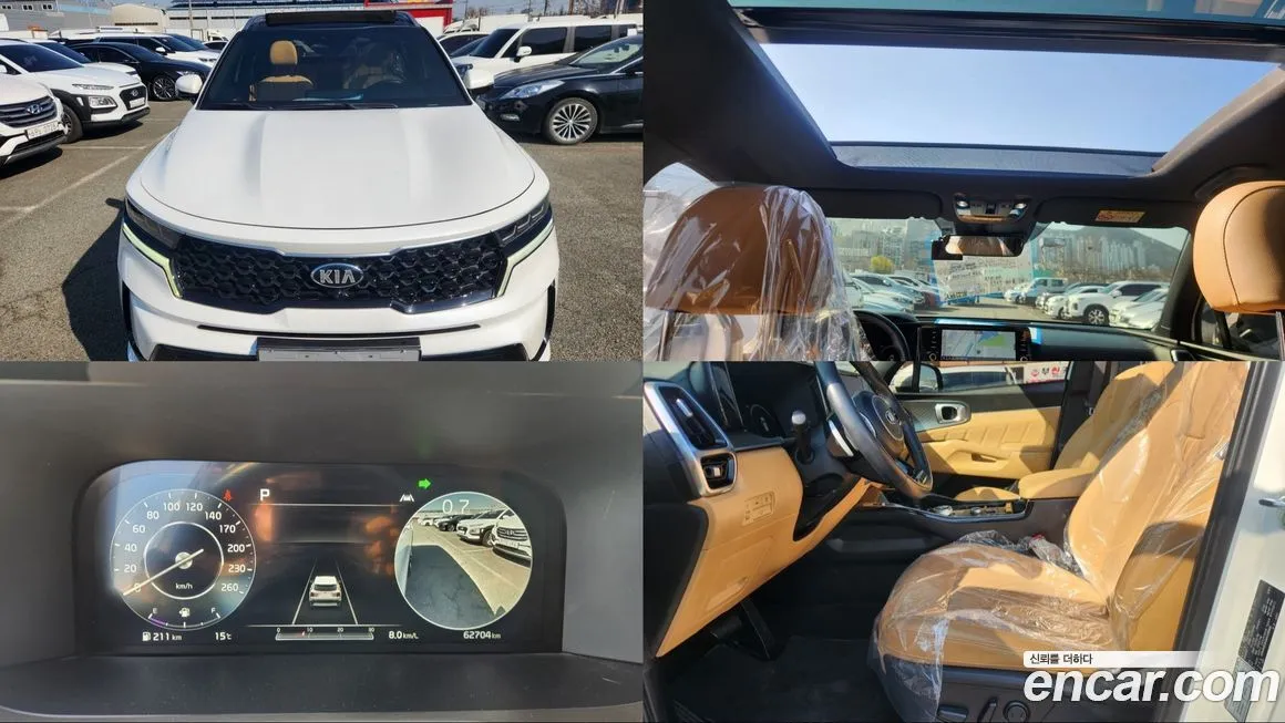 Kia Sorento — фото 1