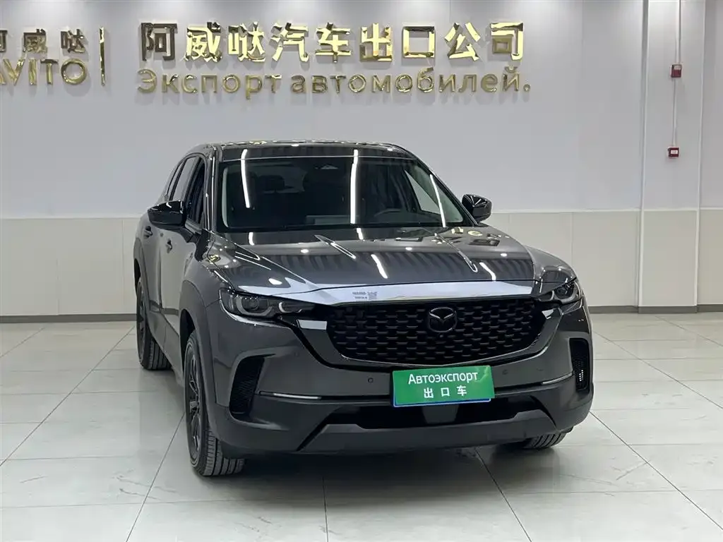 Mazda CX-50 — фото 10