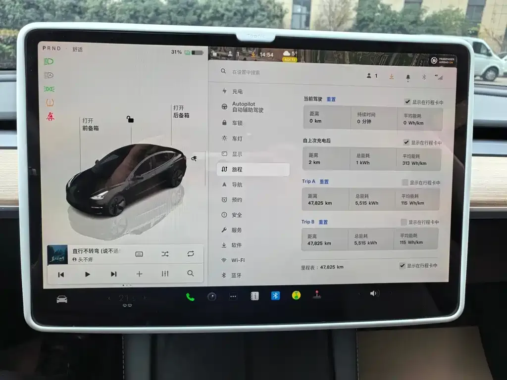 Tesla Model 3 — фото 2