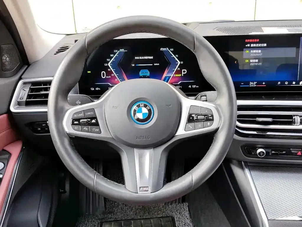 BMW i3 — фото 7