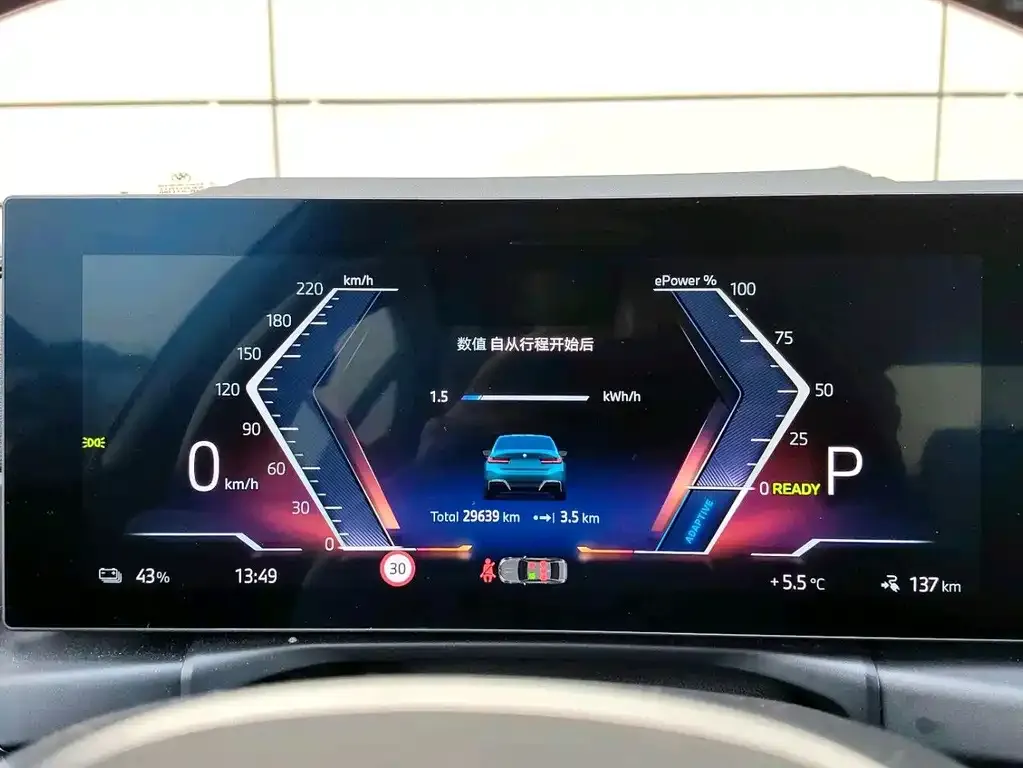 BMW i3 — фото 2