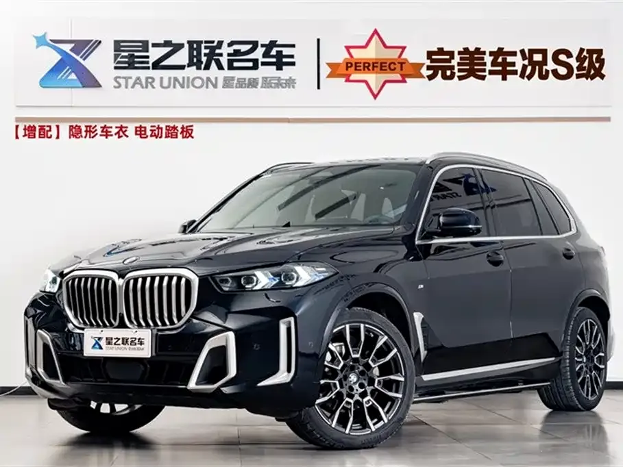 BMW X5 — фото 1