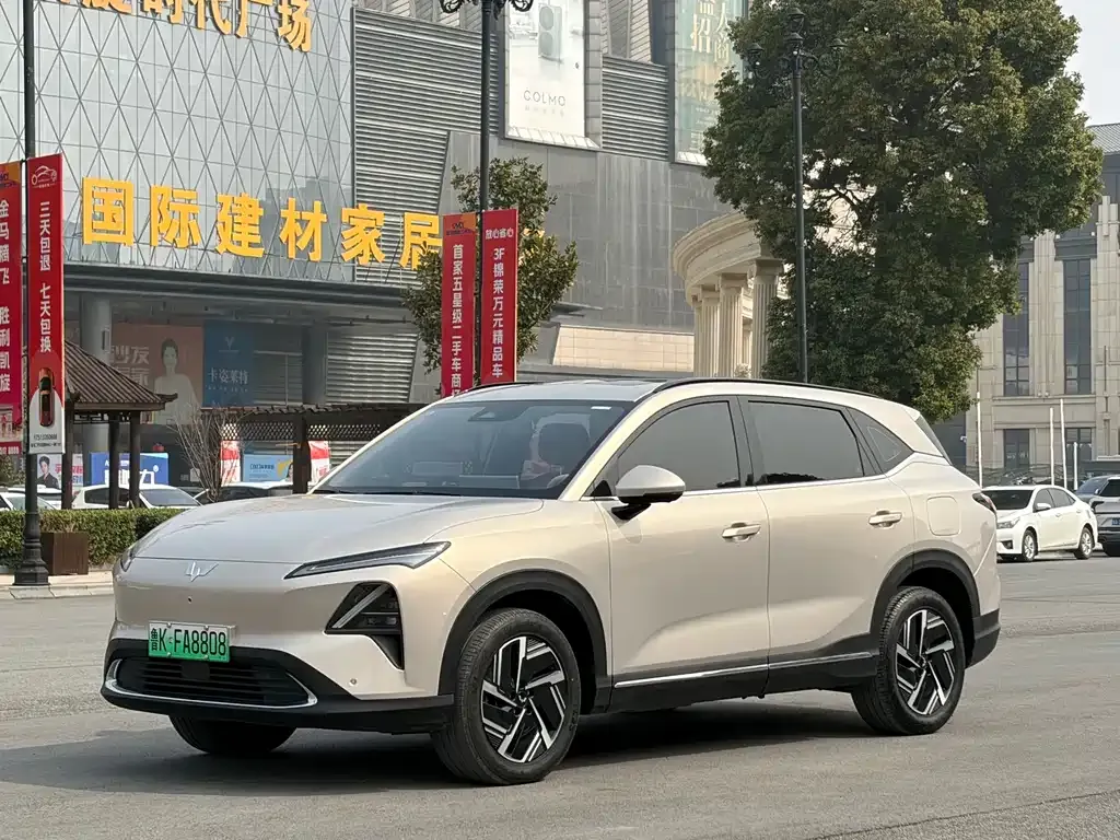 Wuling Xingguang S — фото 1