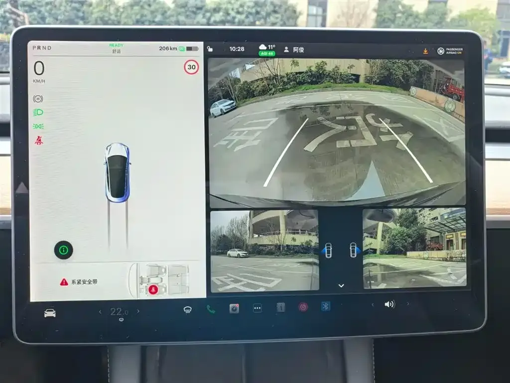 Tesla Model 3 — фото 3