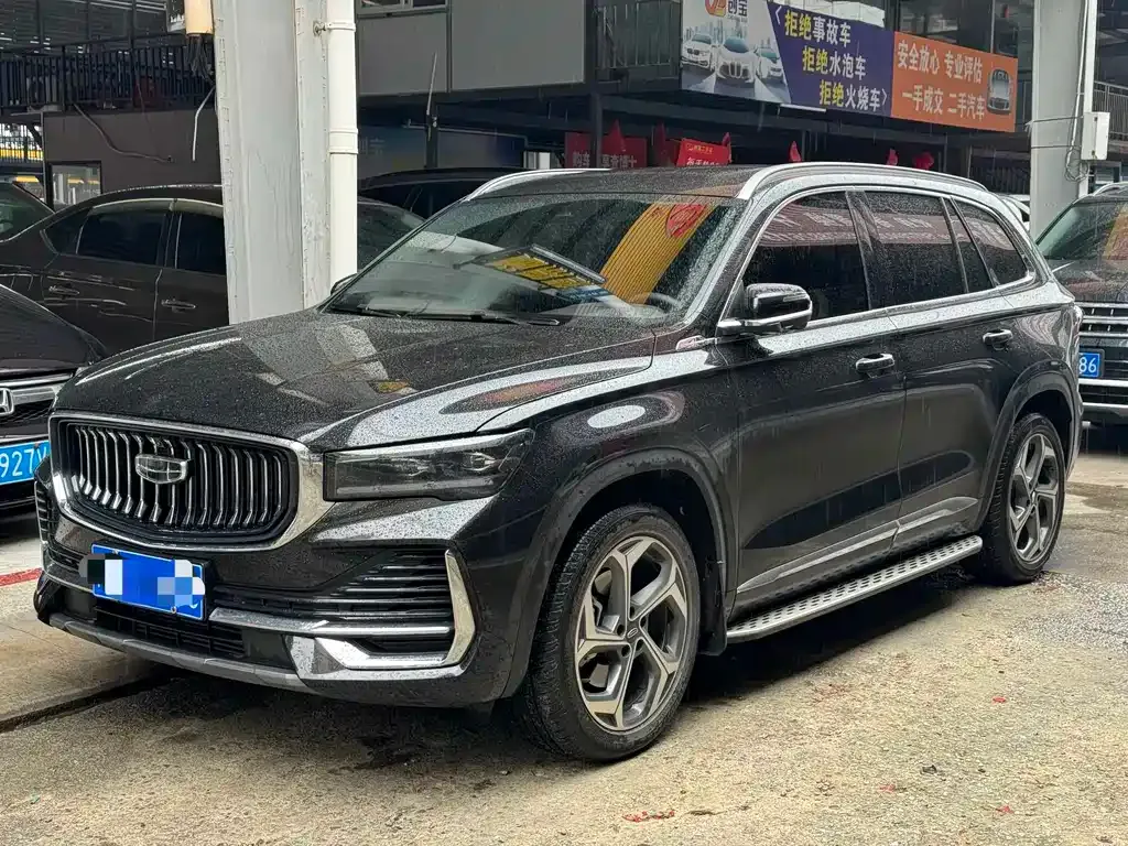 Geely Xingyue L — фото 1