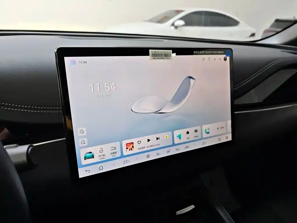 BYD Seal 06 — фото 2