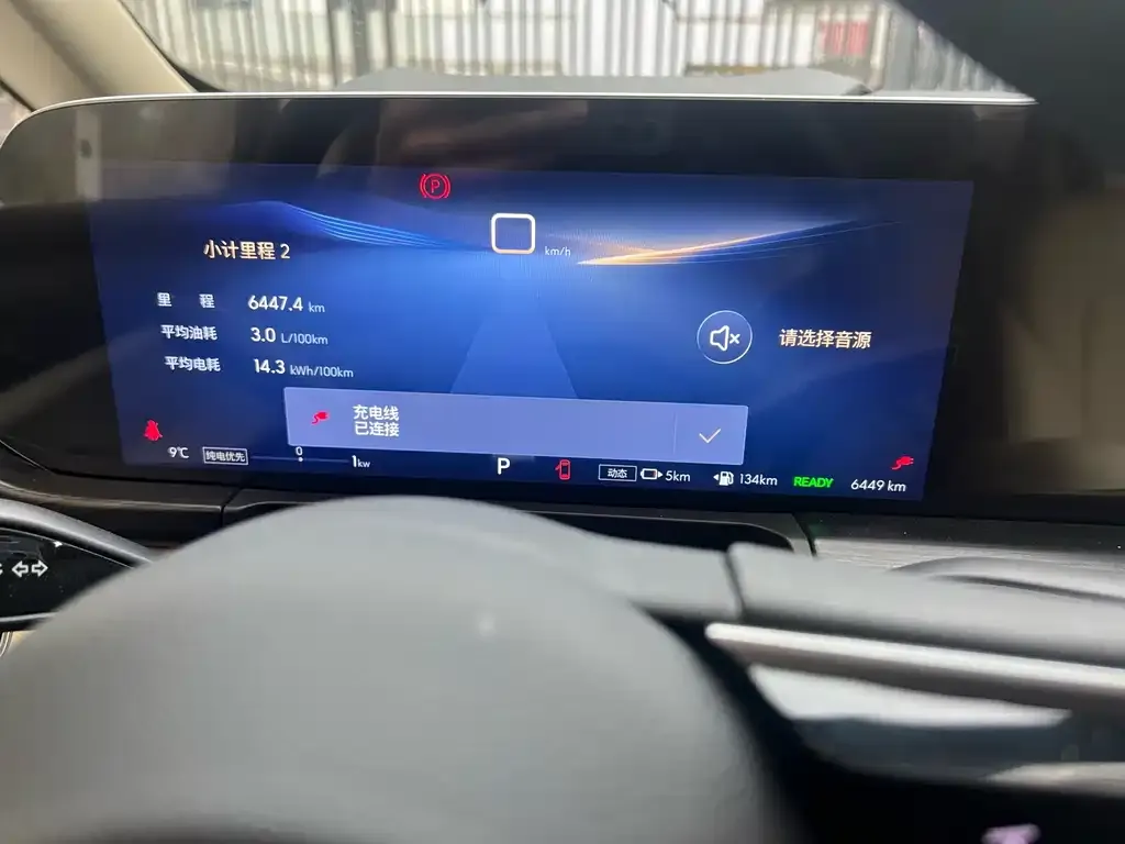 Buick GL8 Hybrid — фото 2