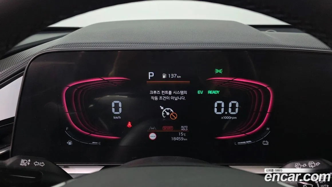 Kia Niro — фото 2
