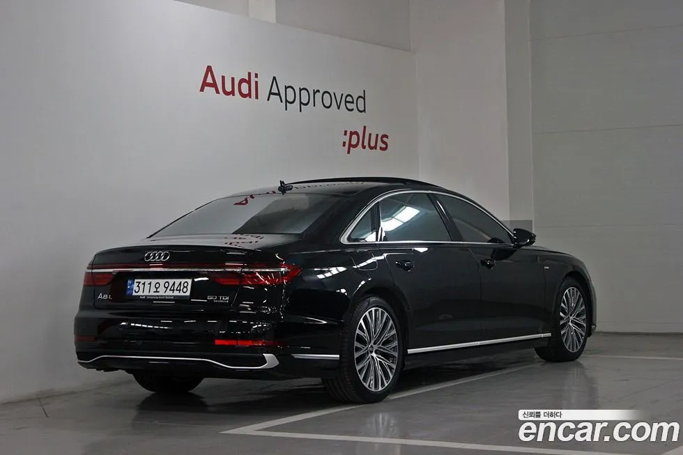 Audi A8 — фото 2