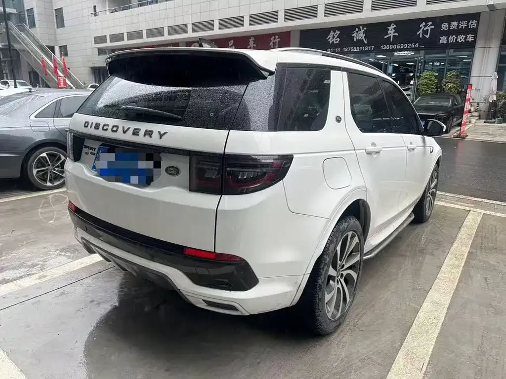 Land Rover Discovery Sport — фото 5