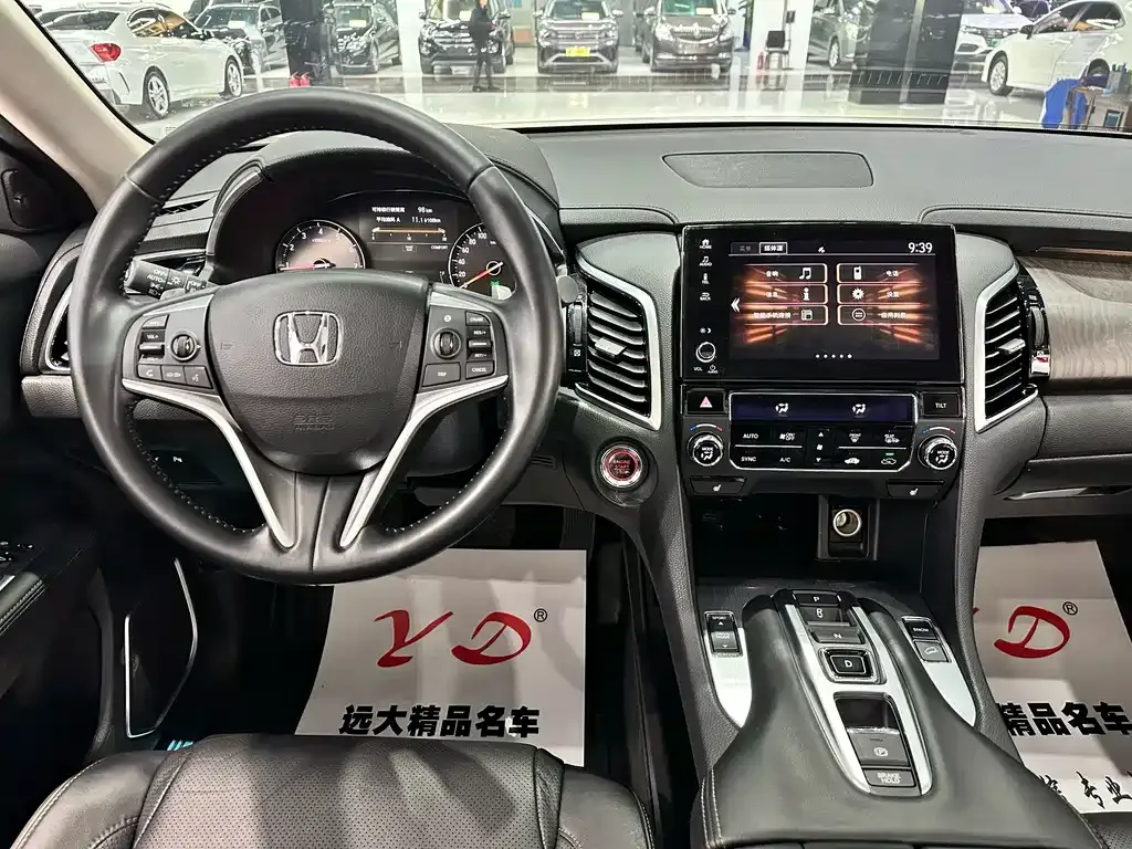 Honda Avancier — фото 10