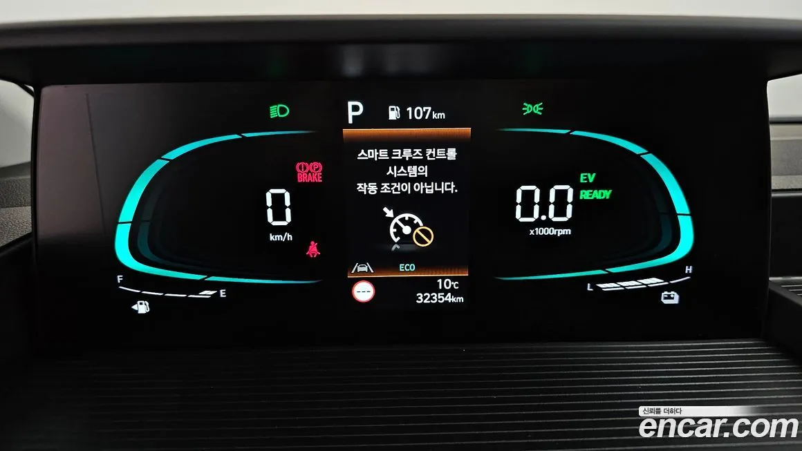 Hyundai Staria — фото 3