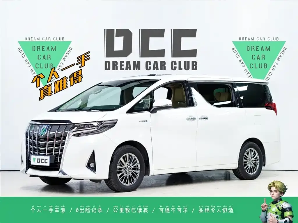 Toyota Alphard — фото 1
