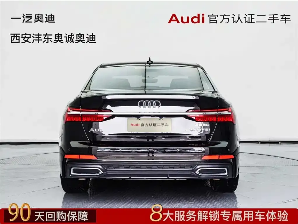 Audi A6L — фото 4