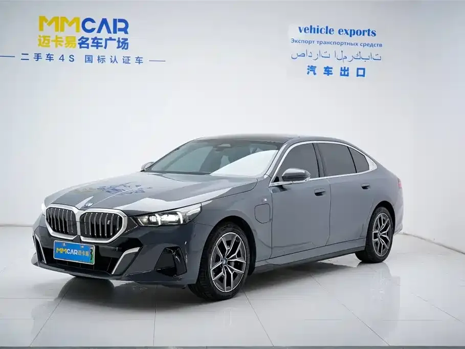 BMW i5 — фото 1