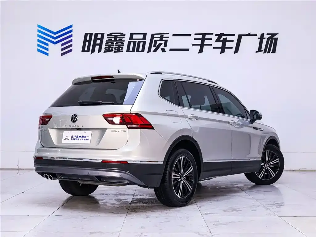 Volkswagen Tiguan L — фото 5