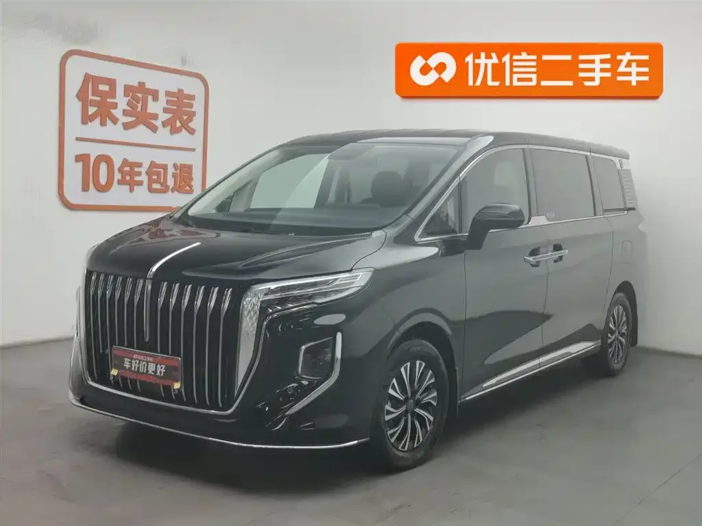 Hongqi HQ9 PHEV — фото 1