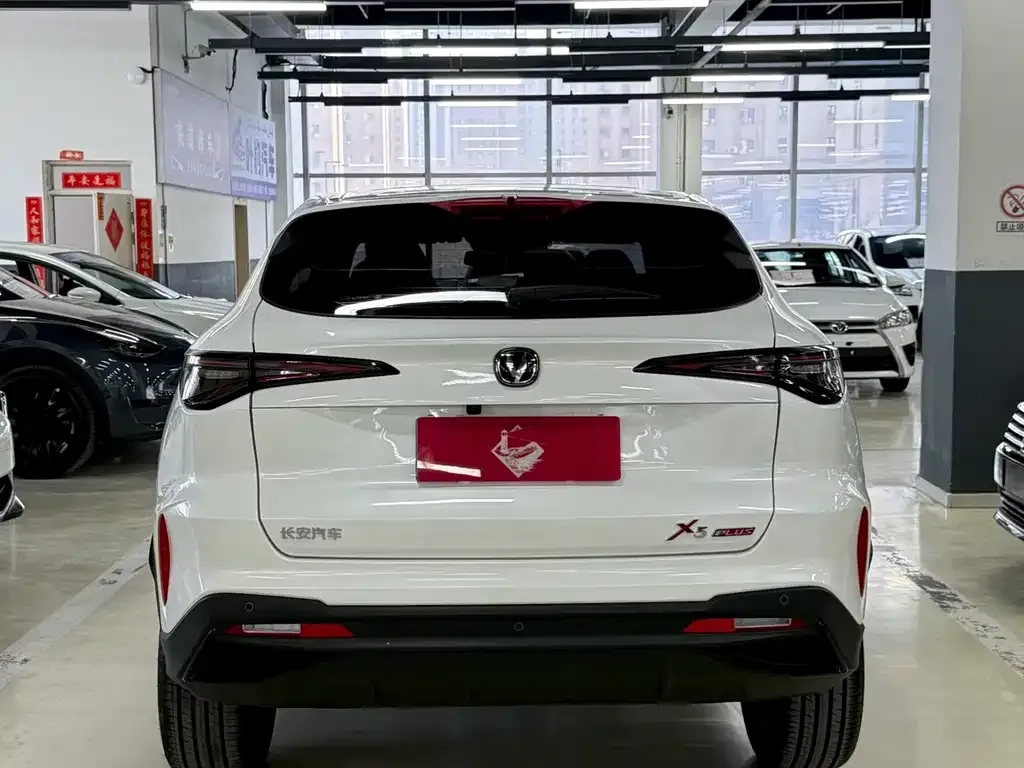 Changan X5 PLUS — фото 3
