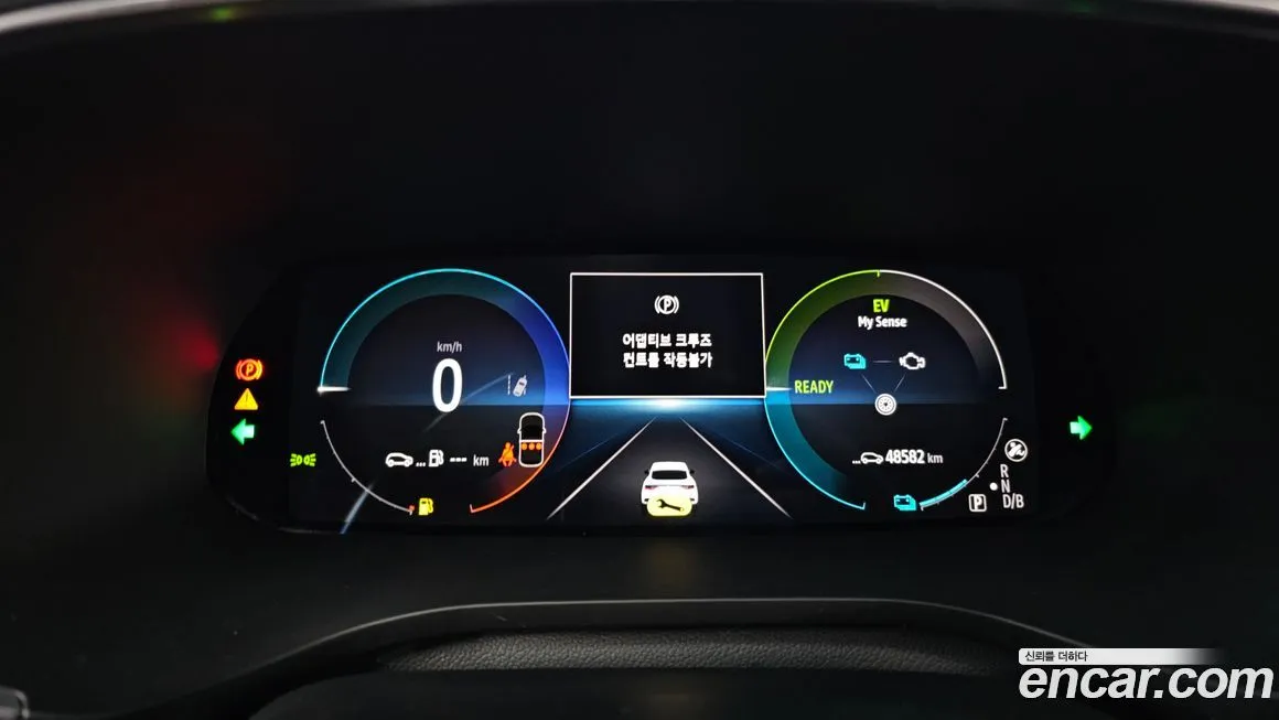Renault Korea (Samsung) XM3 — фото 3